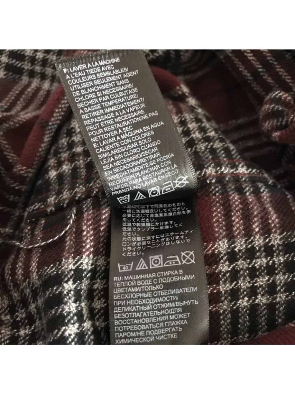 The North Face Flannel Shirt Men Small Plaid Black Burgundy Outdoor Grunge Skate